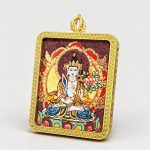 Akasagarbha Bodhisattva