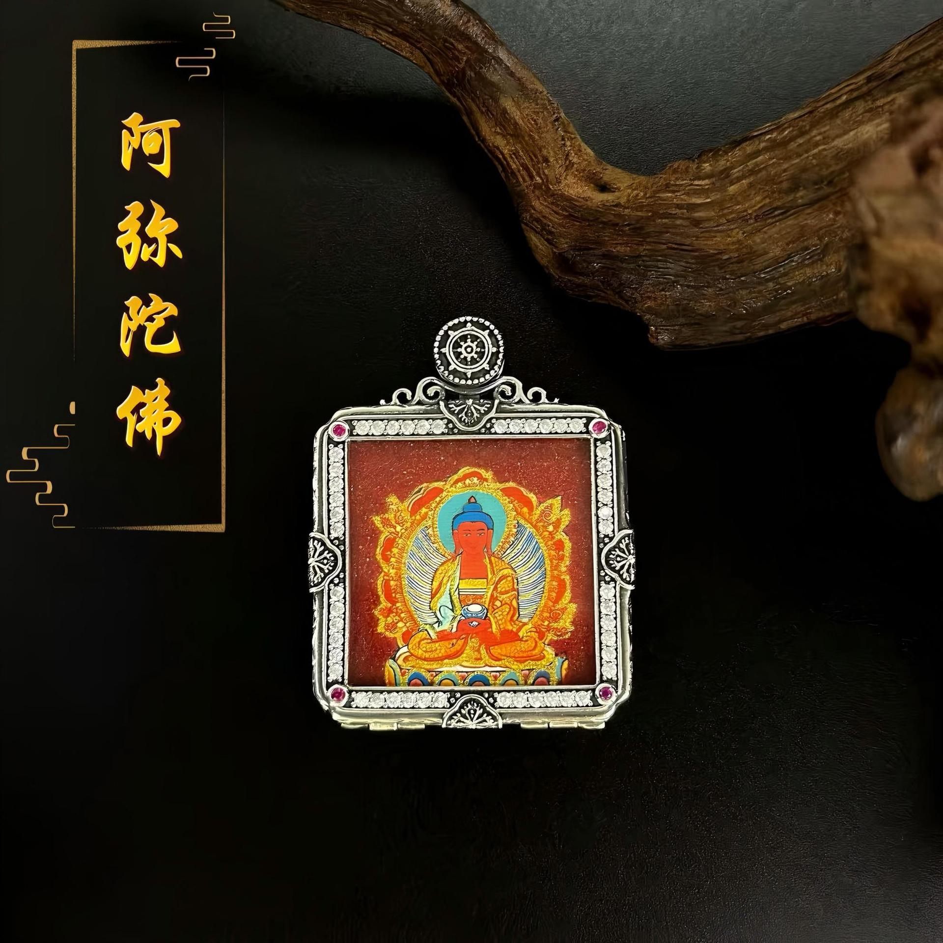O1CN01JgSyCZ1jGDK4nEapm_2221175264520-0-cib-1.jpg S925纯银八大守护神唐卡方牌吊坠红色朱砂藏式复古重工高级本命佛 - Image 1