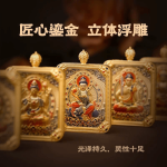 双面五爷唐卡立体浮雕十二生肖八大守护本命佛 - 图片 4